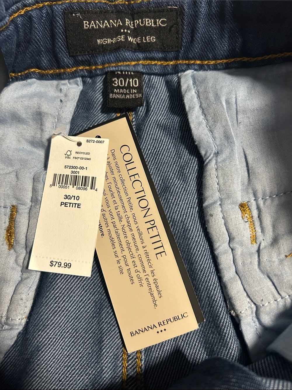 Banana Republic High-Rise Wide Leg Jeans - Picture 6 of 9